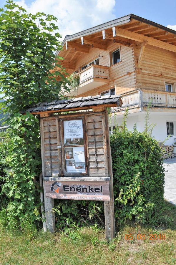 Ferienwohnung Zur Staffenbrugg Kössen Kültér fotó